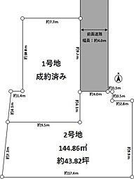 茨木市春日3丁目　全2区画の売土地　2号地