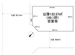 高槻市安岡寺町5丁目　売土地