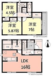 高槻市柳川町2丁目　新築一戸建　2号地