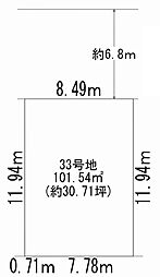 摂津市鳥飼下2丁目　売土地 33号地