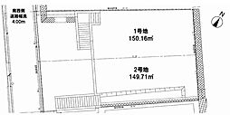 吹田市千里丘中 売土地 1号地