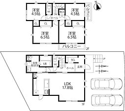 高槻市塚原2丁目　建築条件付売土地　1号地