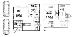 高槻市東五百住町3丁目　建築条件付売土地　2号地