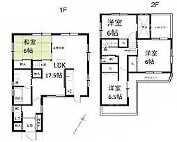 高槻市塚原2丁目　中古一戸建