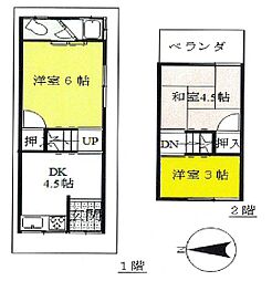 高槻市富田丘町　中古一戸建　オーナーチェンジ物件