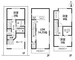 高槻市川添2丁目　建築条件付売土地