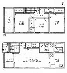 摂津市別府2丁目　新築一戸建 3号地