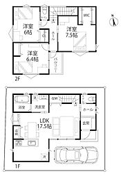 SUMIKA　春日4丁目　新築一戸建