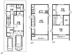 高槻市大塚町3丁目 新築一戸建