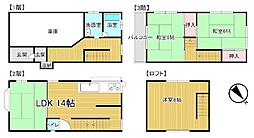 高槻市津之江北町 中古一戸建