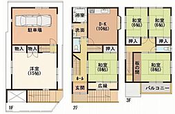 高槻市栄町2丁目　中古一戸建