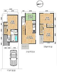 高槻市明野町 建築条件付売土地