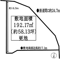 茨木市山手台6丁目　売土地