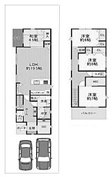 高槻市日吉台二番町　建築条件付売土地A号地