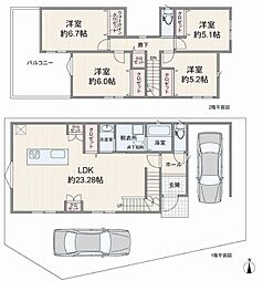 茨木市豊川2丁目　中古一戸建