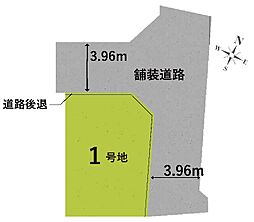 高槻市深沢町1丁目1号地 売土地