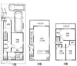 摂津市鳥飼西2丁目中古一戸建