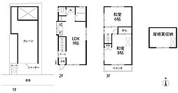 高槻市栄町2丁目　中古一戸建