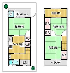 高槻市下田部町1丁目　中古一戸建