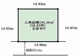 茨木市北春日丘1丁目　売土地