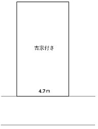 高槻市津之江町2丁目　売土地