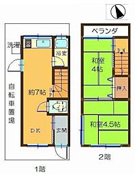 摂津市正雀４丁目