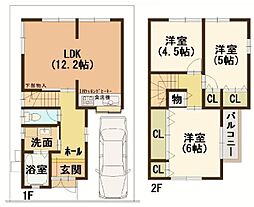 高槻市深沢町1丁目　中古一戸建