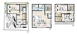 茨木市中津町　新築一戸建