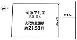 高槻市野田3丁目　売土地