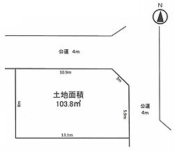 茨木市水尾4丁目　建築条件付売土地