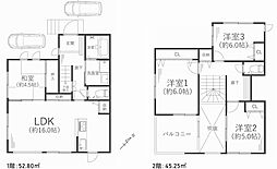 茨木市山手台新町1丁目　中古一戸建