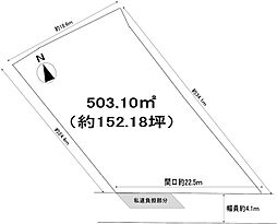 茨木市南春日丘1丁目 売土地