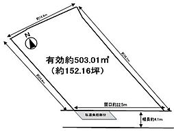 茨木市南春日丘1丁目　売土地