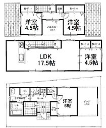 高槻市北昭和台町　建築条件付売土地