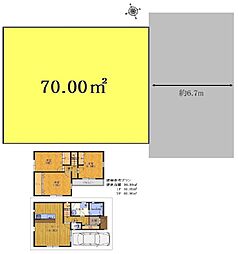 高槻市唐崎西1丁目 建築条件付売土地