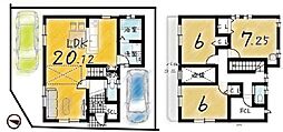 高槻市富田町5丁目　建築条件付売土地