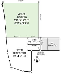 高槻市東五百住町1丁目　売土地