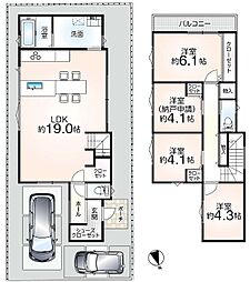 高槻市西町　中古一戸建