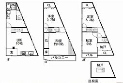 茨木市玉櫛1丁目　中古一戸建