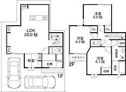 高槻市富田町2丁目　建築条件付売土地　1号棟