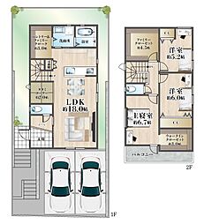 高槻市真上町5丁目 建築条件付売土地