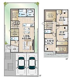 高槻市真上町5丁目　建築条件付売土地