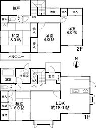 茨木市中穂積三丁目　中古一戸建