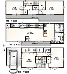 茨木市東太田2丁目　新築一戸建