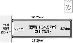 高槻市八丁畷町 売土地