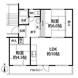 富田第二住宅60号棟