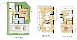 高槻市深沢町1丁目 新築一戸建