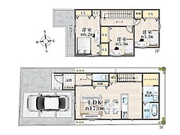 高槻市大塚町2丁目　建築条件付売土地　C号地