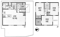 島本町広瀬2丁目 中古一戸建