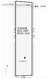 茨木市太田2丁目　売土地